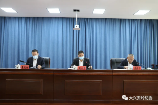 地纪委监委召开学习传达2022年地区108.png